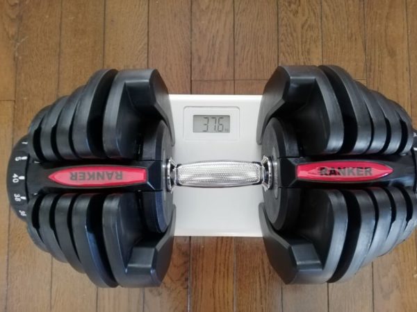 40kg