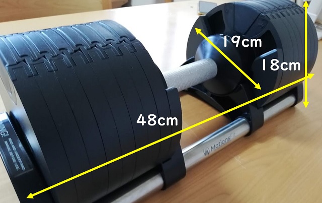 ダンベルとラックのサイズ